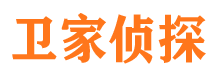 青岛市婚姻出轨调查